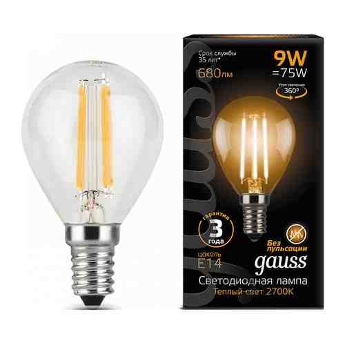 Лампа GAUSS LED Filament Шар E 14 9W 680 lm 2700 K 1/10/50 105801109