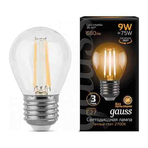 Лампа GAUSS LED Filament Шар E 27 9W 680 lm 2700 K 1/10/50 105802109