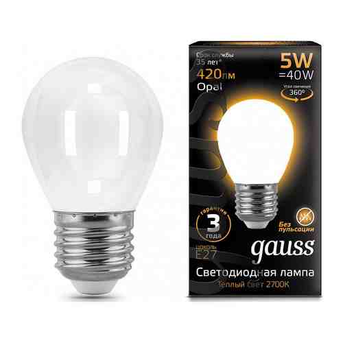 Лампа GAUSS LED Filament Шар OPAL E27 5W 420lm 2700K 105202105 Упаковка 10шт