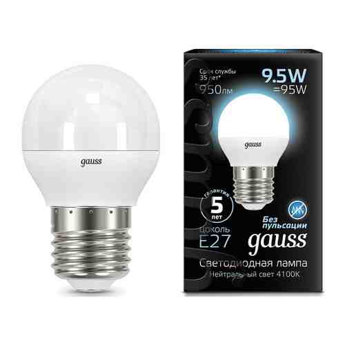 Лампа GAUSS LED Шар E27 9.5W 950lm 4100K 105102210 Упаковка 10шт