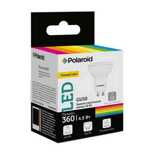 Лампа Polaroid 220V GU10 4 5W 3000K GU10 360lm