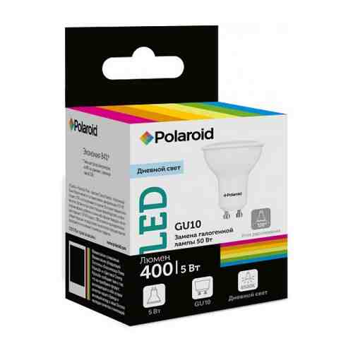 Лампа Polaroid 220V GU10 5W 6500K GU10 400lm