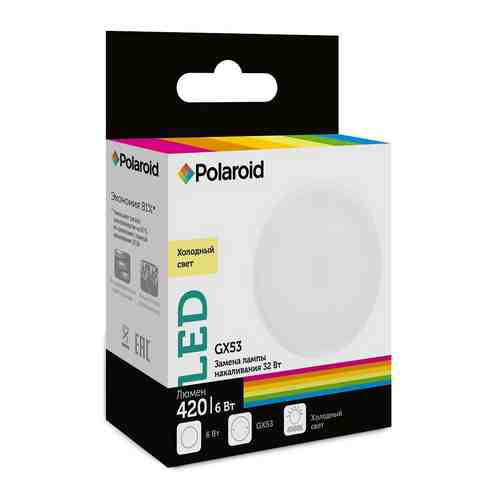 Лампа Polaroid 220V GX 6W 4000K GX53 420lm