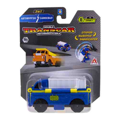 Машинка 1 Toy Transcar Double: Автофургон – Самосвал 8 см блистер