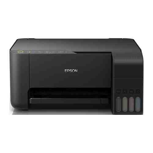 МФУ Epson L 3100