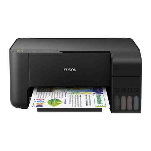 МФУ Epson L 3110