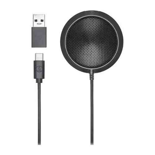 Микрофон Audio-Technica ATR 4697-USB