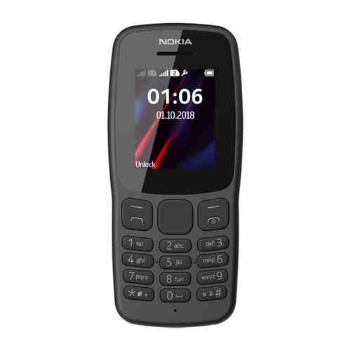 Мобильный телефон Nokia 106 DS (TA-1114) Grey/серый