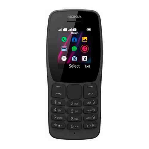 Мобильный телефон Nokia 110 DS (ТА-1192) Black/черный