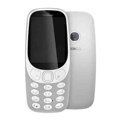 Мобильный телефон Nokia 3310 DS (2017) серый