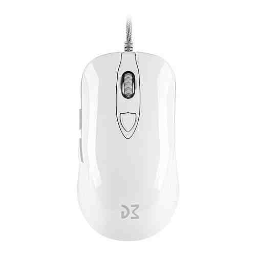 Мышь Dream Machines Mouse DM1 FPS Pearl White