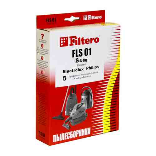 Набор пылесборники + фильтры Filtero FLS 01 (S-bag) (5) Standard