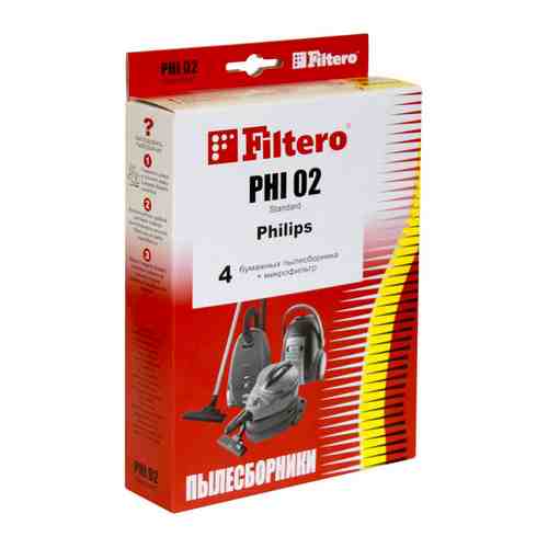 Набор пылесборники + фильтры Filtero PHI 02 (4) Standard