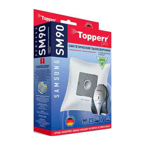 Набор пылесборники + фильтры Topperr 1407 SM 90