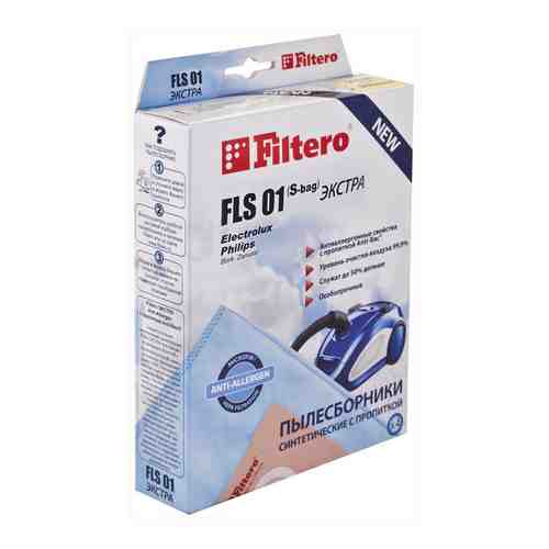 Набор пылесборников Filtero FLS 01 (S-bag) (4) ЭКСТРА Anti-Allergen