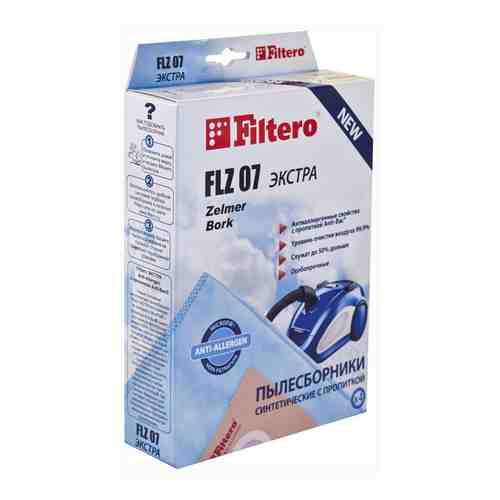 Набор пылесборников Filtero FLZ 07 (4) ЭКСТРА Anti-Allergen