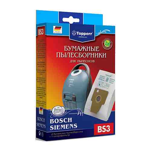 Набор пылесборников Topperr 1002 BS 3