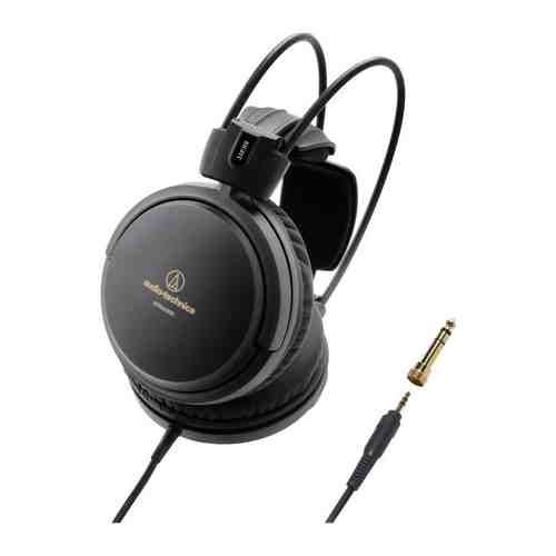 Накладные наушники Audio-Technica ATH-A550Z