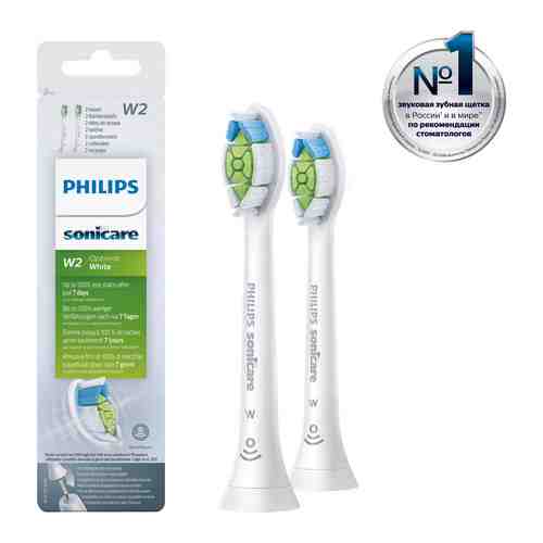 Насадка Philips HX 6062/10 Sonicare W2 Optimal White с функцией BrushSync
