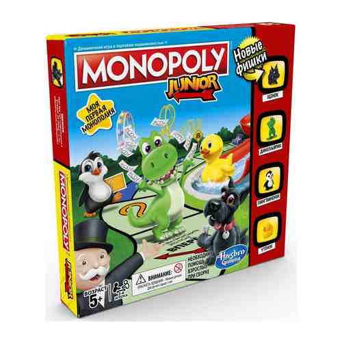 Настольная игра Monopoly МОНОПОЛИЯ ДЖУНИОР A6984RA0