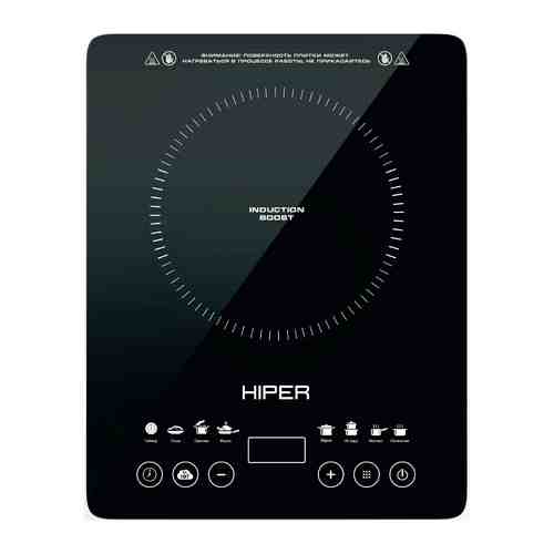 Настольная плита Hiper HI-ICT1 IoT Induction Cooktop C1 черный