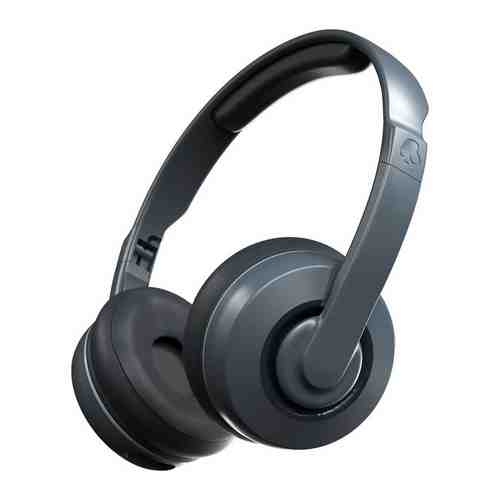 Наушники беспроводные накладные Skullcandy CASSETTE WIRELESS ON-EAR серые