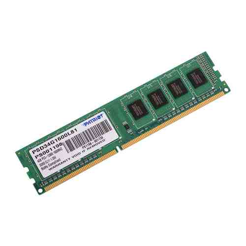 Оперативная память Patriot Signature Line DDR3L PSD34G1600L81