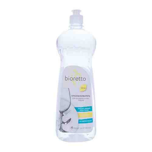 Ополаскиватель Bioretto 1 0л Bio - 402