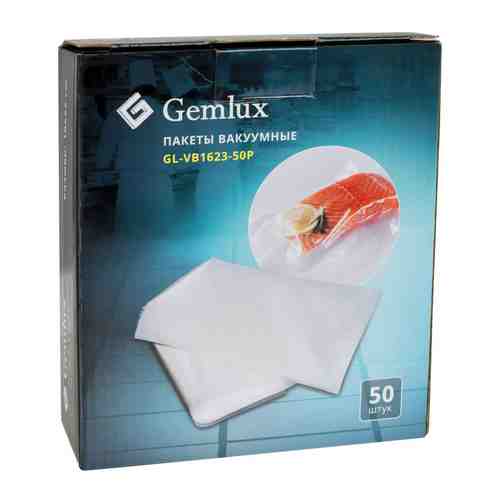 Пакет для вакуумной упаковки Gemlux GL-VB1623-50P