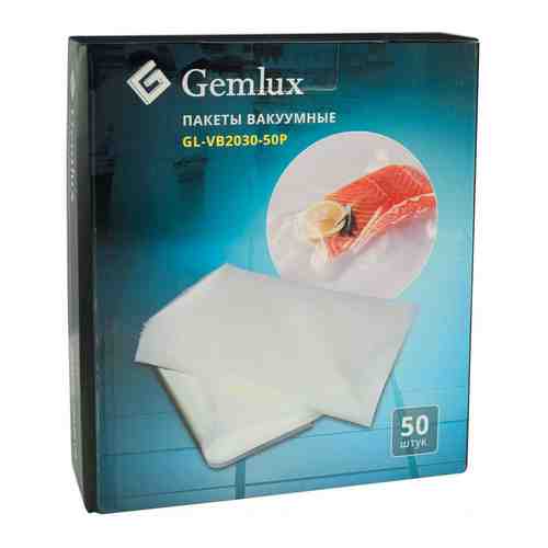 Пакет для вакуумной упаковки Gemlux GL-VB2030-50P