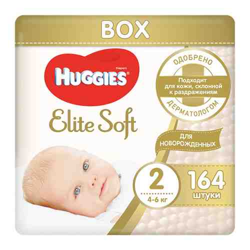 Подгузники Huggies Элит Софт 2 (4-6 кг) 164 BOX шт NEW