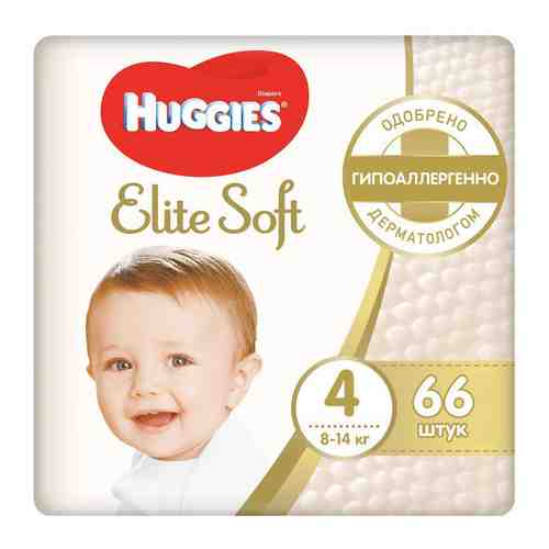 Подгузники Huggies Элит Софт 4 (8-14кг) 66 шт