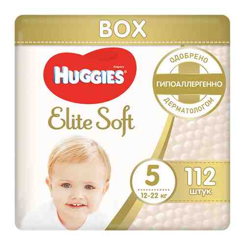 Подгузники Huggies Элит Софт 5 (12-22кг) 112шт BOX