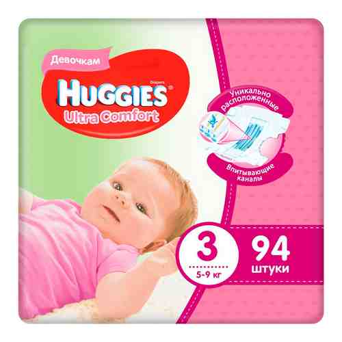 Подгузники Huggies Ultra Comfort 3 разм (5-9 кг) S/M (Midi) 94 шт. Д/ДЕВ