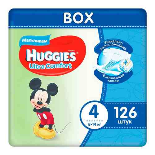 Подгузники Huggies Ultra Comfort 4 разм (8-14 кг) M (Maxi) Disney Box (42*3) 126 шт. Д/МАЛЬЧ