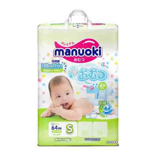 Подгузники Manuoki Ultrathin S 3-6 кг 64 шт JPM 005