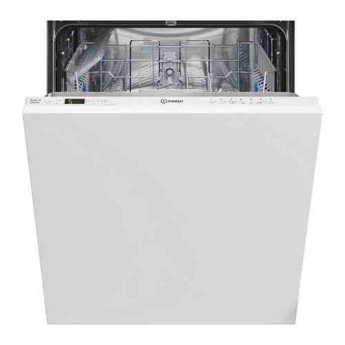 Полновстраиваемая посудомоечная машина Indesit DIC 3B 16 A