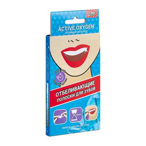 Полоски для отбеливания зубов Global White teeth whitening strips ''2 САШЕ''