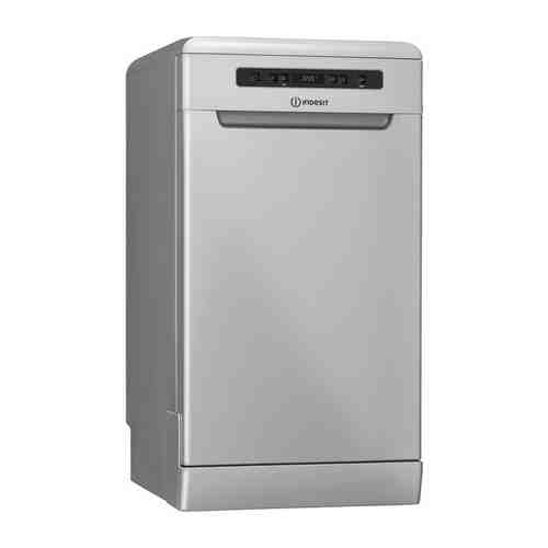 Посудомоечная машина Indesit DSFC 3T 117 S