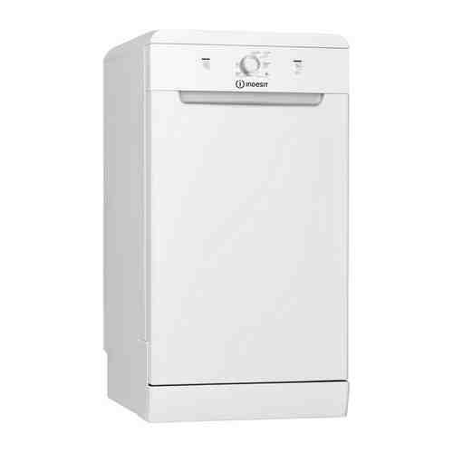 Посудомоечная машина Indesit DSFE 1B 10 A