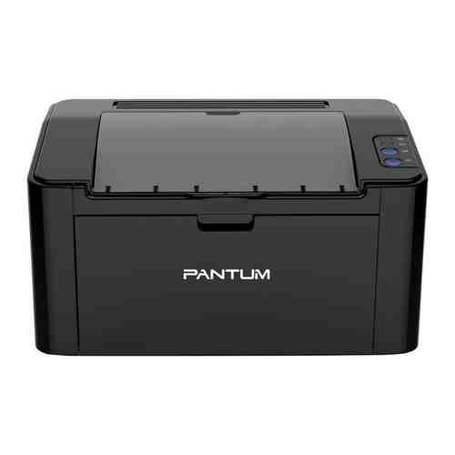 Принтер Pantum P2500 A4