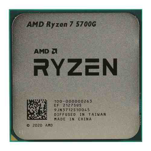 Процессор AMD Ryzen 7 5700G AM4 (100-100000263BOX) (3.8GHz/Vega 8) Box