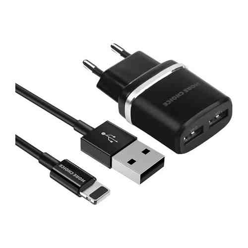 Сетевое ЗУ MoreChoice 2USB 2.4A для Lightning 8-pin NC22i (Black)