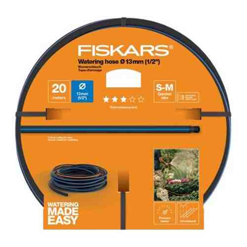 Шланг FISKARS Ø 13 мм (1/2'') 20 м Q3 1027102