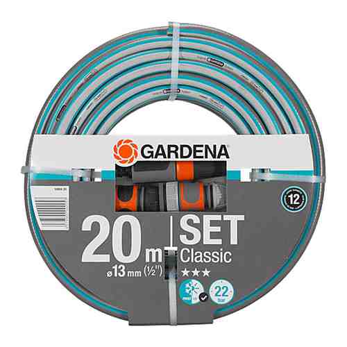 Шланг садовый Gardena Classic 13 мм (1/2'') 20 м: комплект 18004-20