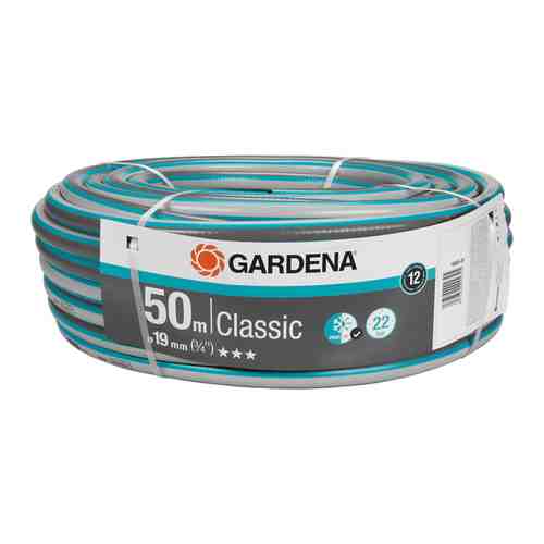 Шланг садовый Gardena Classic 19 мм (3/4'') 50 м 18025-20