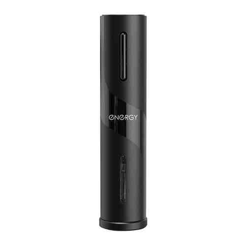 Штопор электрический Energy EN-558 103598