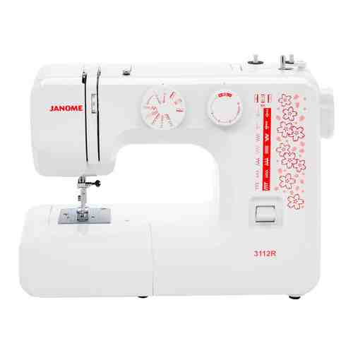 Швейная машина Janome 3112R