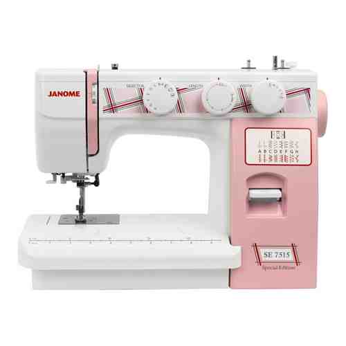 Швейная машина Janome SE 7515