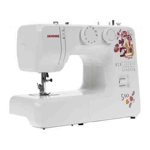 Швейная машина Janome Sew Dream 510